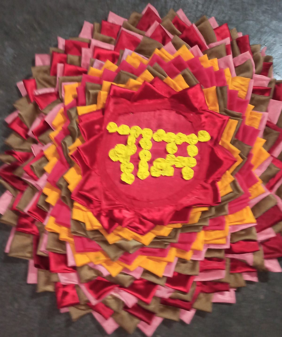 Ram Puja thali cover